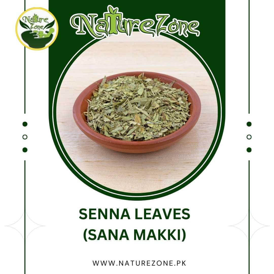 108.jpg Senna Leaves in Pakistan | سناء مکّی - Image 1