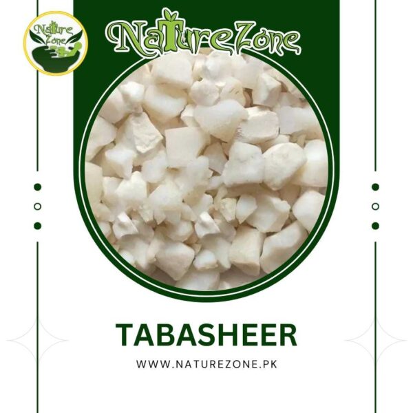 Tabasheer Price in Pakistan | تباشیر