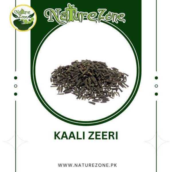 Kali Zeeri, Kaali Jeeri،کالی زیری