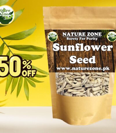 Sunflower Seeds in Pakistan
