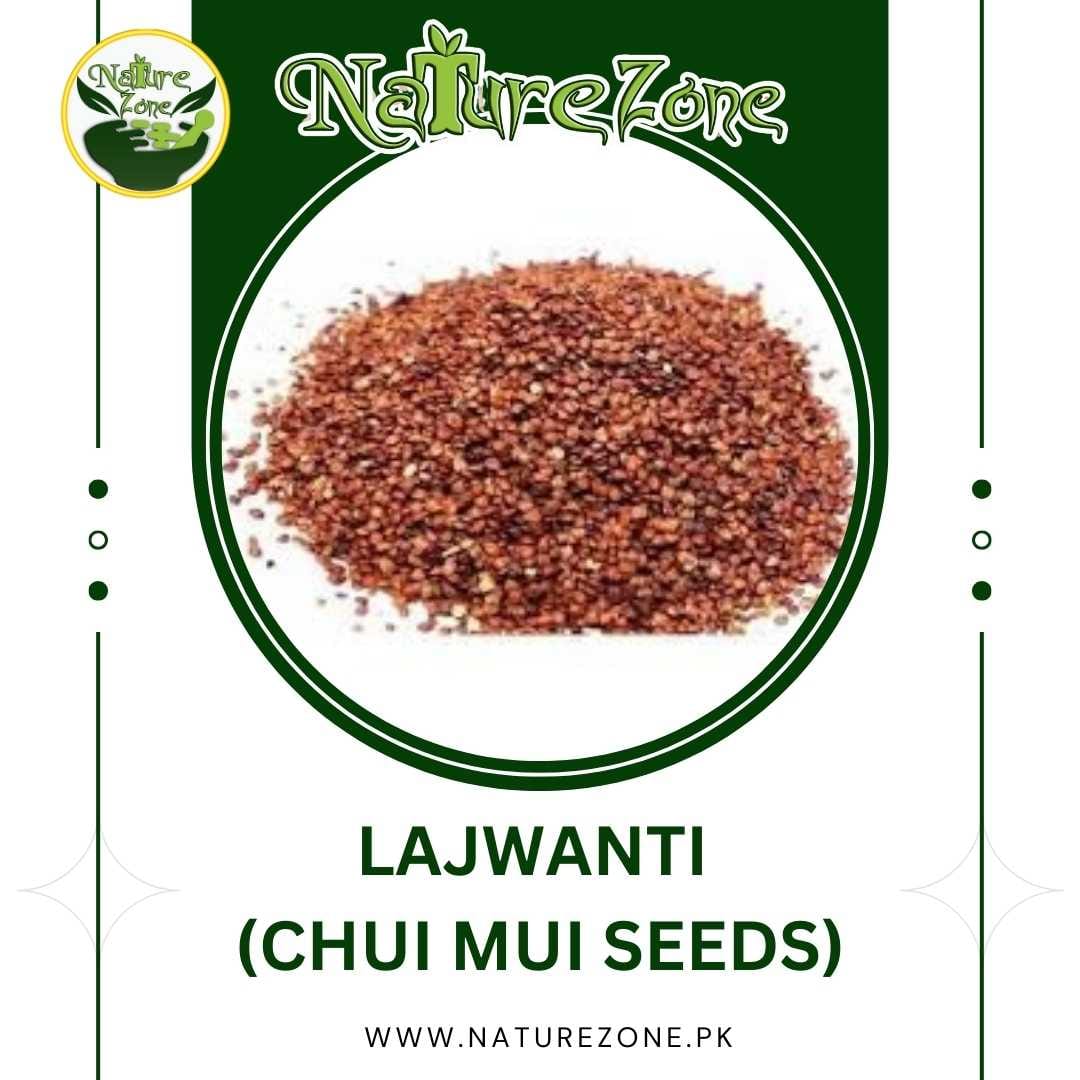 Lajwanti Seeds, Chui Mui Seeds Price in Pakistan،لاجونتی Lajwanti Seeds, Chui Mui Seeds Price in Pakistan،لاجونتی