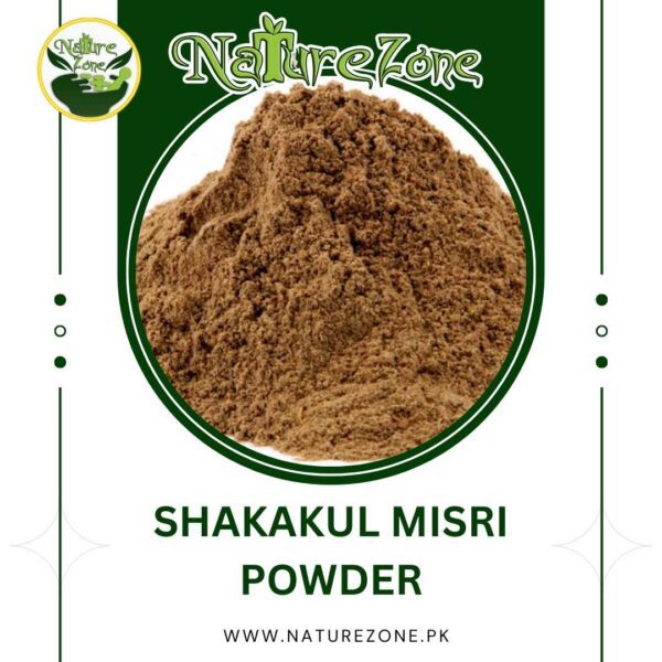 Shakakul Misri Powder Price in Pakistan, شکاکل مصری پاؤڈر