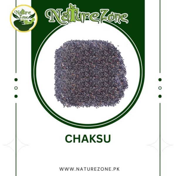 Chaksu Seeds Price in Pakistan،چاکسو