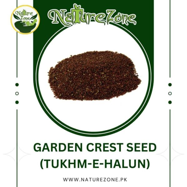 Garden Cress Seeds/Halun Price in Pakistan | تخم ہالوں