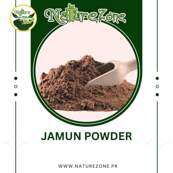Jamun Powder Price in Pakistan،جامن پاؤڈر