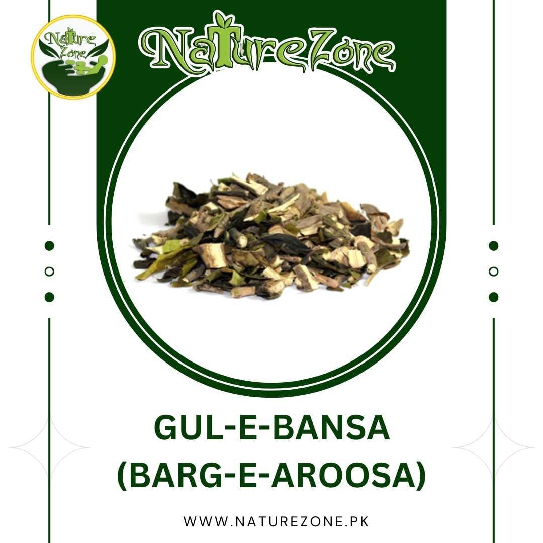 65.jpg Barg-e-Bansa(Bamboo Leaves) Price in Pakistan | برگ بانسہ - Image 1