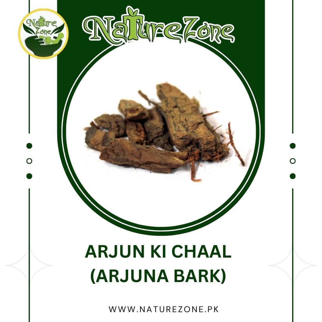 95.jpg Arjun ki Chaal in Pakistan/Arjuna Bark،ارجن کی چھال - Image 1