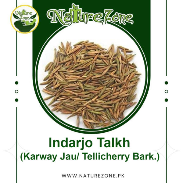 Indarjo Talkh (Tellicherry Bark) in Pakistan