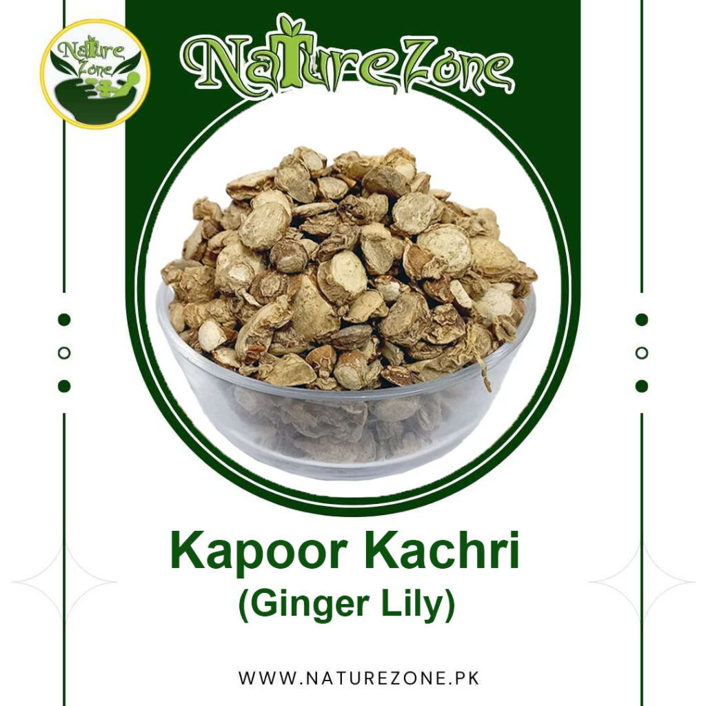 Kapoor Kachri