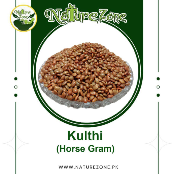 Dal Kulthi (Horse Gram) in Pakistan | Premium Quality Kulthi Dal