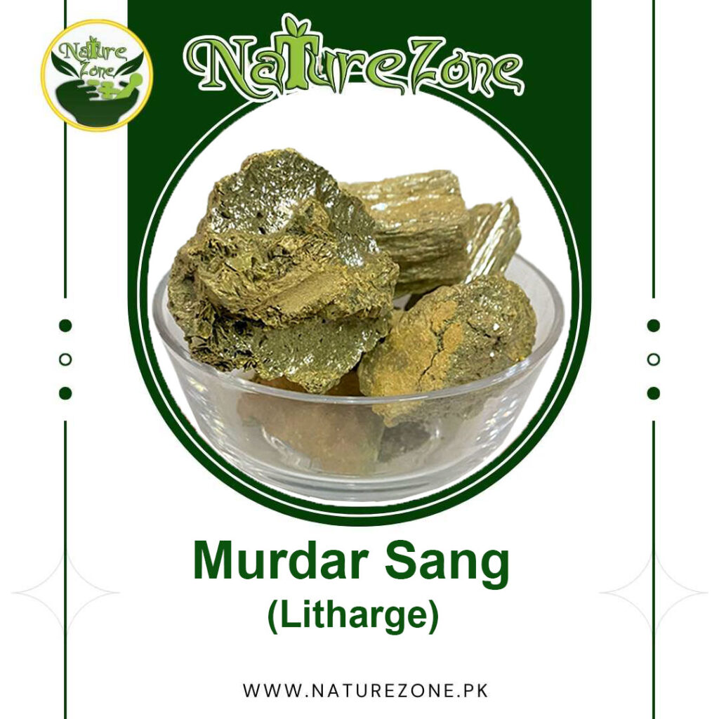 Murdar Sang