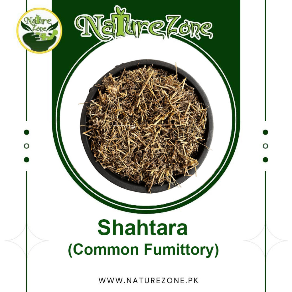 Shahtara Herb in Pakistan