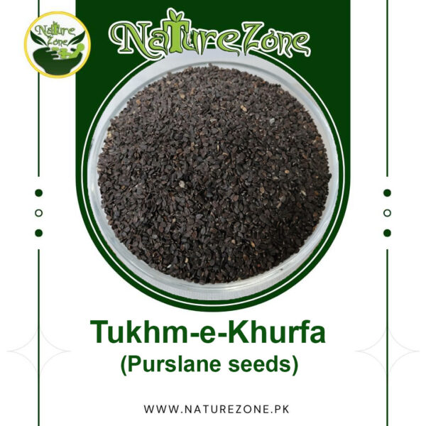 Purslane Seeds (Tukhm-e-Khurfa) in Pakistan | Premium Quality Seeds