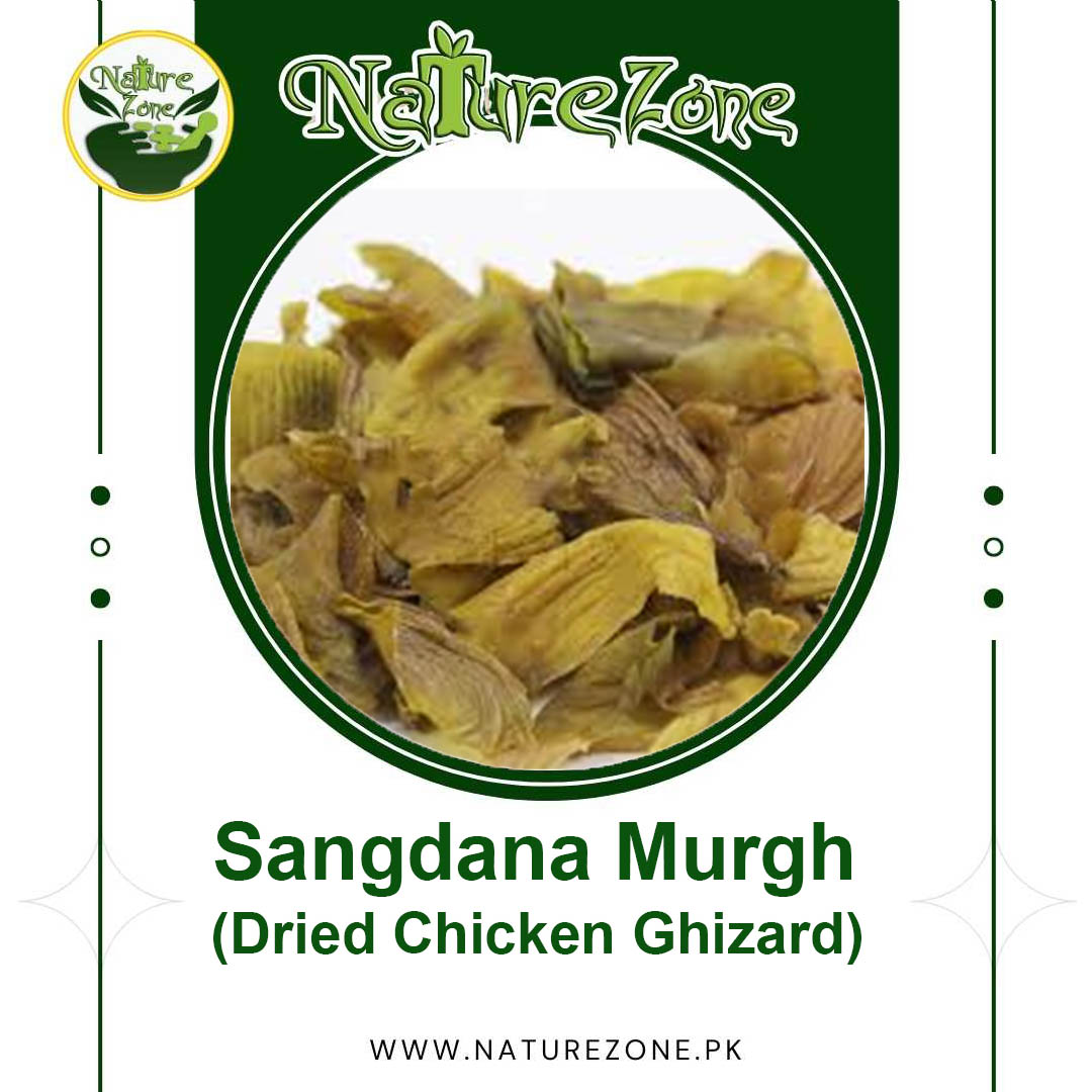 Perfect simple product - 112 Sangdana Murgh, Dried Chicken Ghizard Price in Pakistan