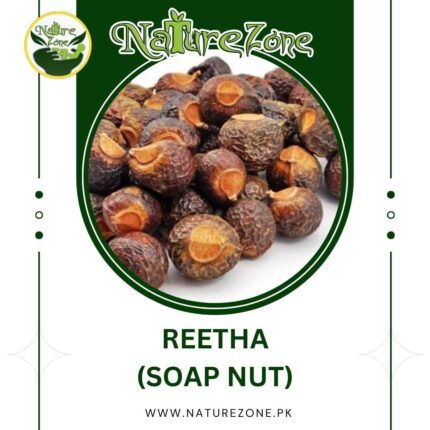 Reetha(Soap nut) Price in Pakistan،ریٹھا